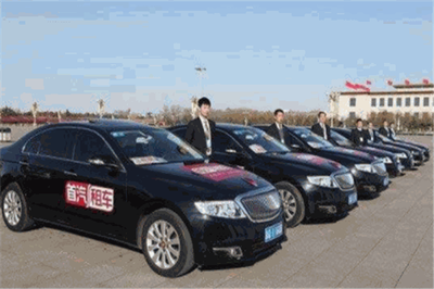 首汽汽車租賃 專業可靠的汽車出租服務