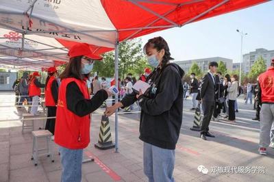 鄭旅現(xiàn)代服務(wù)學(xué)院2021年度高職單招考試招生輔助服務(wù)圓滿(mǎn)完成