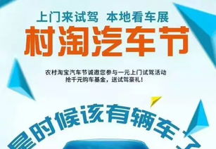 賦能地方教育發(fā)展 社旗在線(xiàn)商務(wù)服務(wù)產(chǎn)品之招生輔助服務(wù)